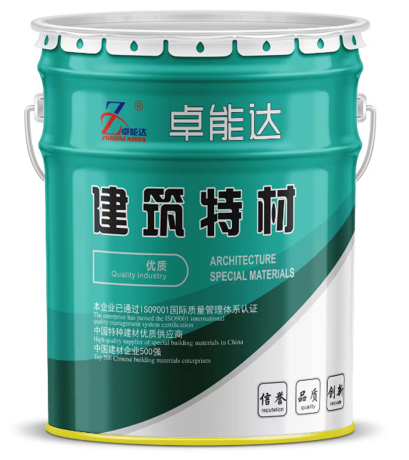 卓能(neng)達(da)桶(tong)裝(zhuang)新包裝(zhuang).png