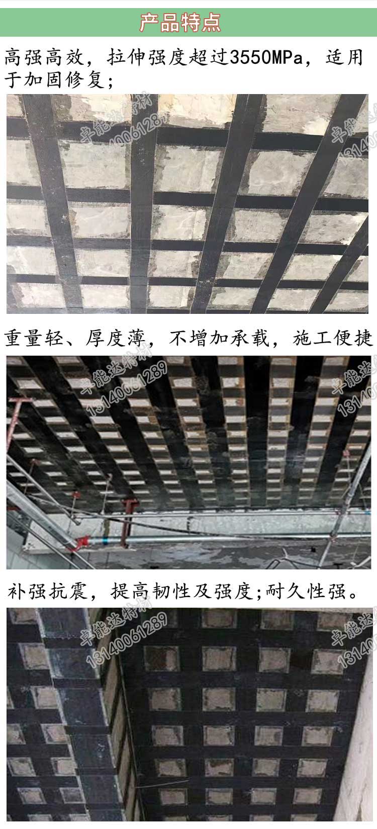 詳情(qing)2-2.jpg