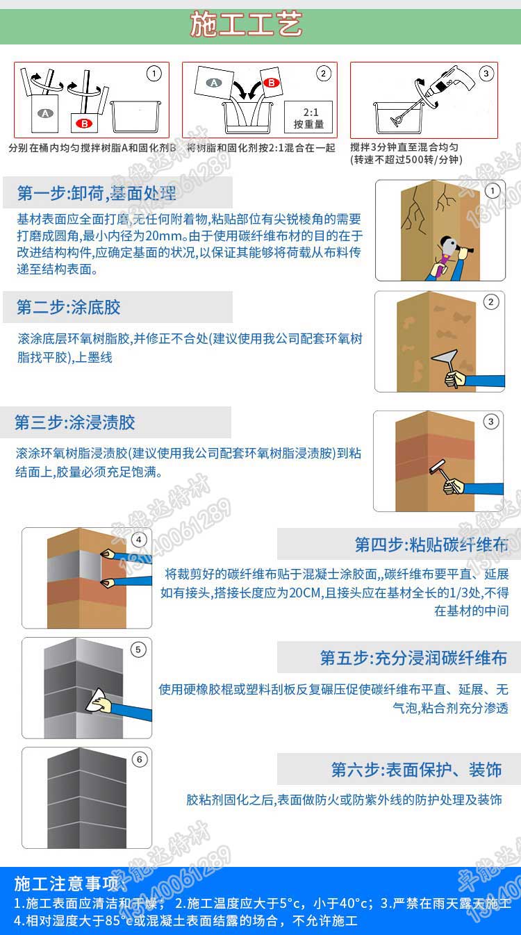 詳(xiang)情(qing)4-2.jpg