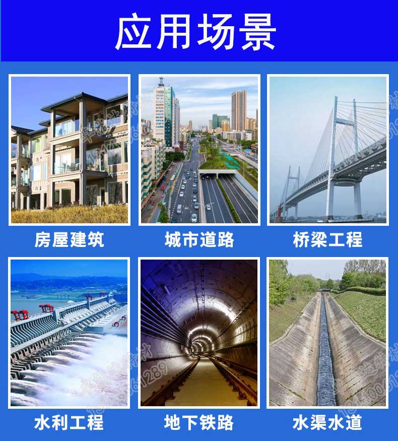 應用(yong)場(chang)景-2.jpg