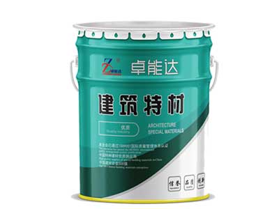 混凝(ning)土(tu)界(jie)麵(mian)處理(li)劑(ji)